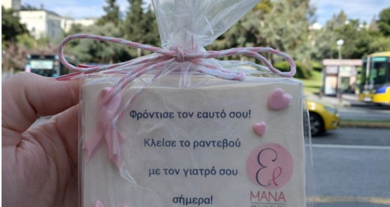 FEBRUARY 13, 2026, 8 YEARS STANDING BESIDE WOMEN  FIGHTING THEIR OWN BATTLES